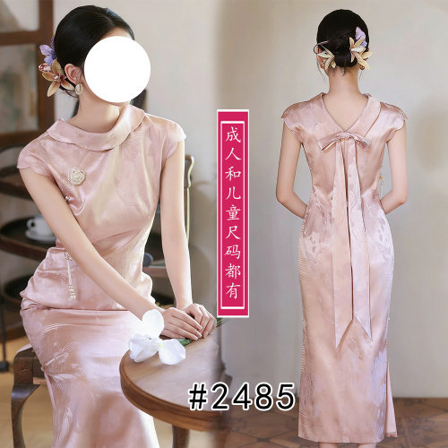 2485翻领后拉链式旗袍纸样落肩花瓣袖口有里布亲子款旗袍裙图纸