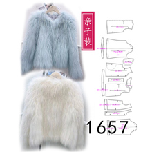 1657亲子装毛毛外套纸样皮草外套上衣女士儿童经典外套图纸1比1