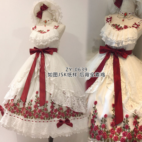 如图洛丽塔JSK连衣裙纸样