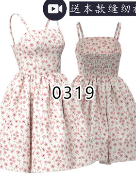 ZY-0319JSK无袖吊带连衣裙纸样正腰萝莉裙Lolita纸样lolita裙纸样