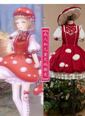 2304亲子款暖暖COS服纸样图1比1LOLITA连衣裙泡泡袖花苞裙纸样版