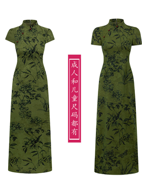 2306改良后拉链旗袍纸样A摆款儿童款成人款亲子图纸母女装1比1