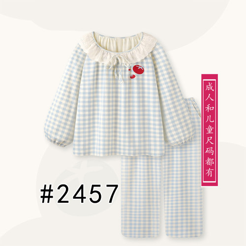 2457娃娃领纯棉家居服纸样蕾丝拼接宽松亲子款睡衣套装裁剪版型图