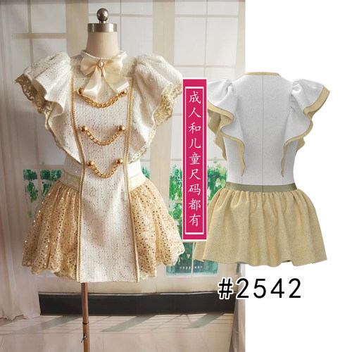 2542Lovelive aqours 水团 打歌服鞠莉COS服超短裙纸样1比1裁剪图