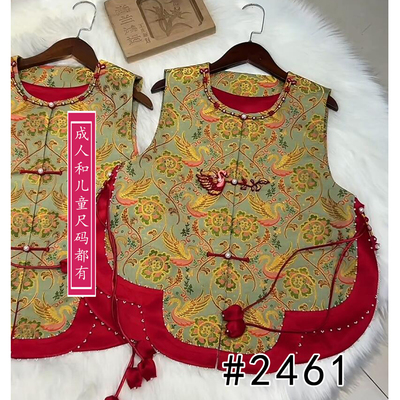 2461凤纹提花新中式马甲纸样圆领对襟红边钉珠国风坎肩裁剪版型图