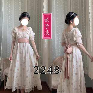 2248亲子装LOLITA洛丽塔裙子1比1图纸泡泡袖帝政高腰连衣裙纸样板