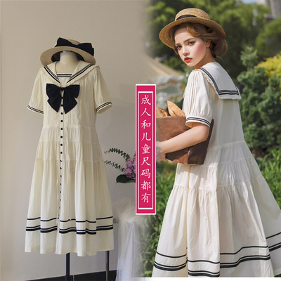 2375儿童成人LOLITA裙子纸样水手领泡泡袖OP图纸1比1亲子装洛丽塔