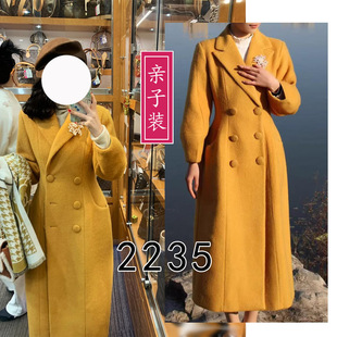 大衣纸样儿童款 领女式 1比1图纸 收腰立体裁剪驳头西装 2235亲子装