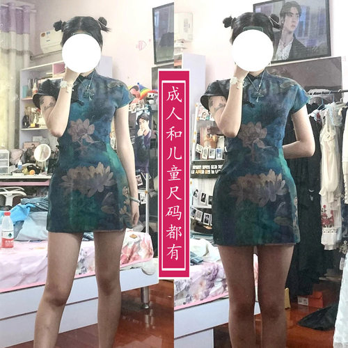 2258亲子装改良旗袍拼色款连肩袖有肩缝小开襟侧拉链1:1服装样板