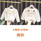 2023春装 上衣韩版 新款 儿童衣服洋气春季 宝宝衬衣 童装 清仓女童衬衫