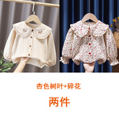 春秋儿童纯棉上衣洋气外套宝宝衬衣 衬衫 亏本清仓女童春款 2026新款