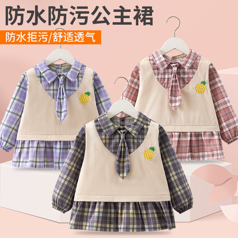 儿童罩衣宝宝吃饭围兜围裙女公主防水防脏洋气秋冬婴儿小孩反,童装/婴儿装/亲子装,反穿衣/罩衣,淘宝优惠券,粉丝福利购,淘宝优惠卷