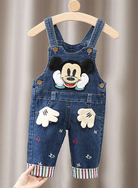 清仓春季新款宝宝背带裤12-3岁儿童牛仔长裤男童女童婴幼儿长裤子