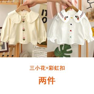 2025新款 清倉女童襯衫 兩件裝 秋款 兒童純棉上衣洋氣外套 女寶襯衫