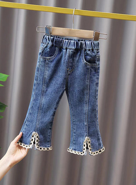 2026新款喇叭裤女童牛仔裤春秋季长裤中小大童宝宝洋气百搭裤子