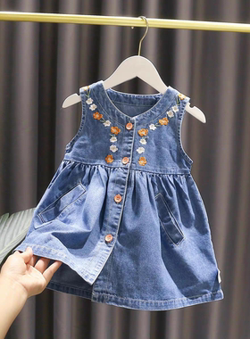 女宝宝马甲连衣裙洋气女童韩版春秋牛仔背心裙小众绣花无袖牛仔裙