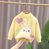 针织衫 女宝宝冬装 洋气水貂绒毛衣 清仓亏本处理女童保暖套头衫 断码