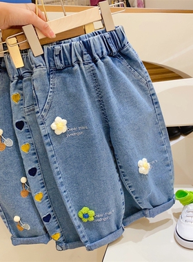 清仓女童牛仔裤春秋2026新款秋季长裤中小大童宝宝洋气百搭裤子