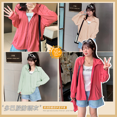 外套开衫宽松设计感上衣