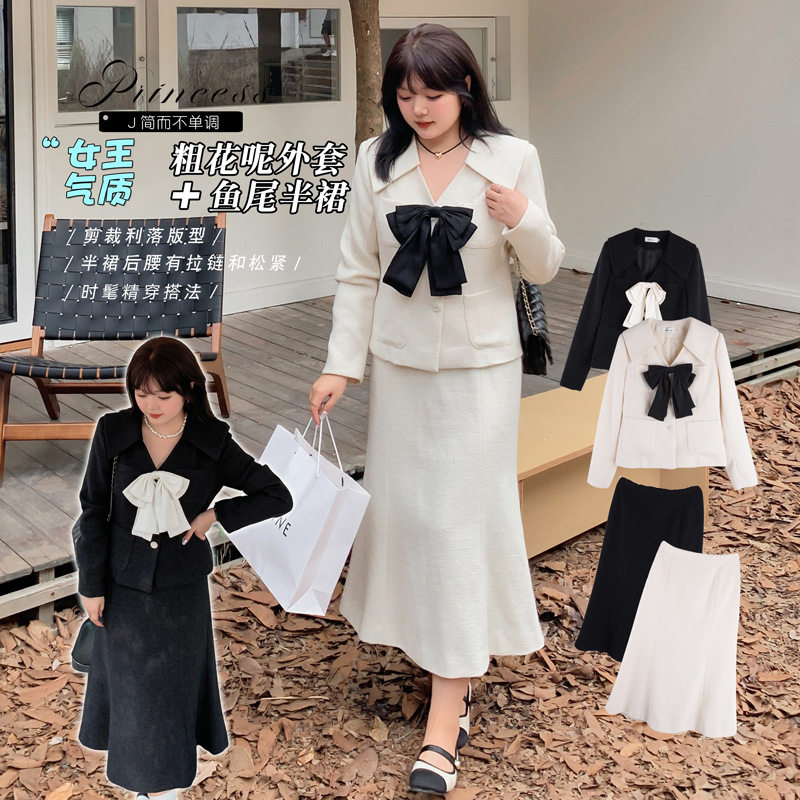 秋冬新款200斤气质百搭宴会粗花呢蝴蝶结上衣+长裙小香风胖妹套装