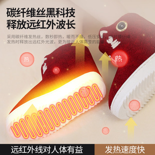 新款 可行走加绒雪地靴发热鞋 黑科技电热棉鞋 加热鞋 充电保暖鞋 冬季