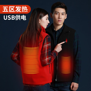 USB智能充电加热发热马甲背心大码200斤秋冬恒温保暖棉衣男女外套