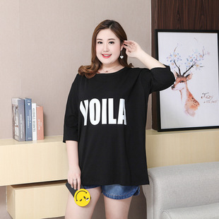 夏季新韩版胖妹 200斤300加大黑 遮肉半大款休闲宽松款棉女款上衣