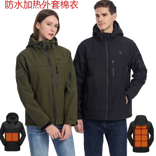 智能软壳防水加热外套棉衣男