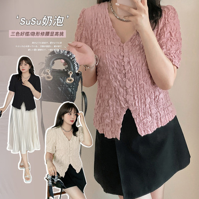 200斤气质显瘦遮肉上衣薄款洋气