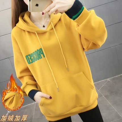 加绒加厚卫衣女秋冬装新款2023年韩版宽松连帽印花中长款包臀上衣