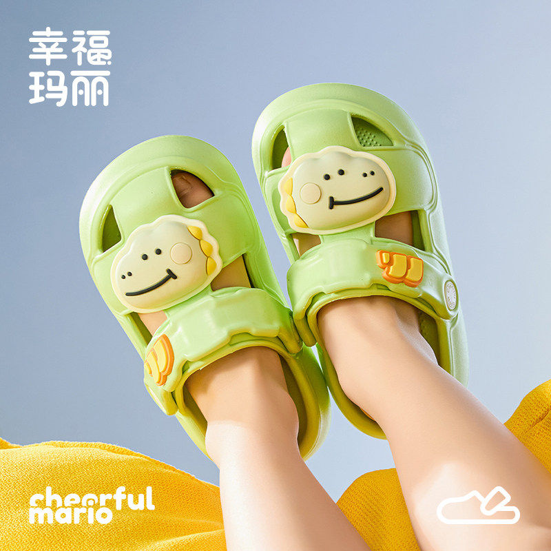 幸福玛丽儿童拖鞋男童夏季宝宝洞洞鞋可爱恐龙浴室洗澡幼儿沙滩鞋