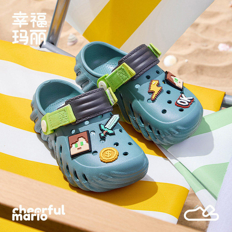 幸福玛丽儿童拖鞋男童洞洞鞋外穿eva包头防撞男孩沙滩鞋大童夏季