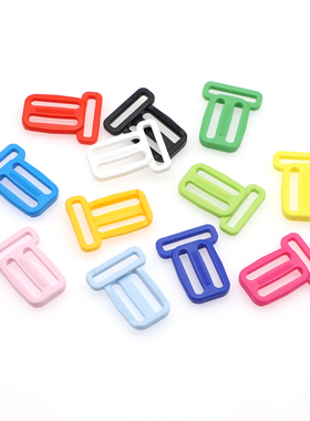 25x25mm三档扣调节扣日字扣卡扣插扣勾扣D环扣背包扣箱包扣具12色