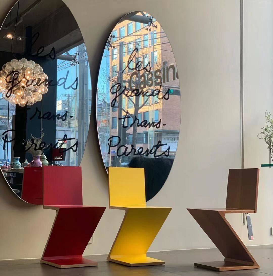 原版复刻zigzag chair北欧中古简约实木创意餐椅z字椅子设计师款