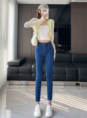 小脚牛仔裤女2026春百搭弹力铅笔