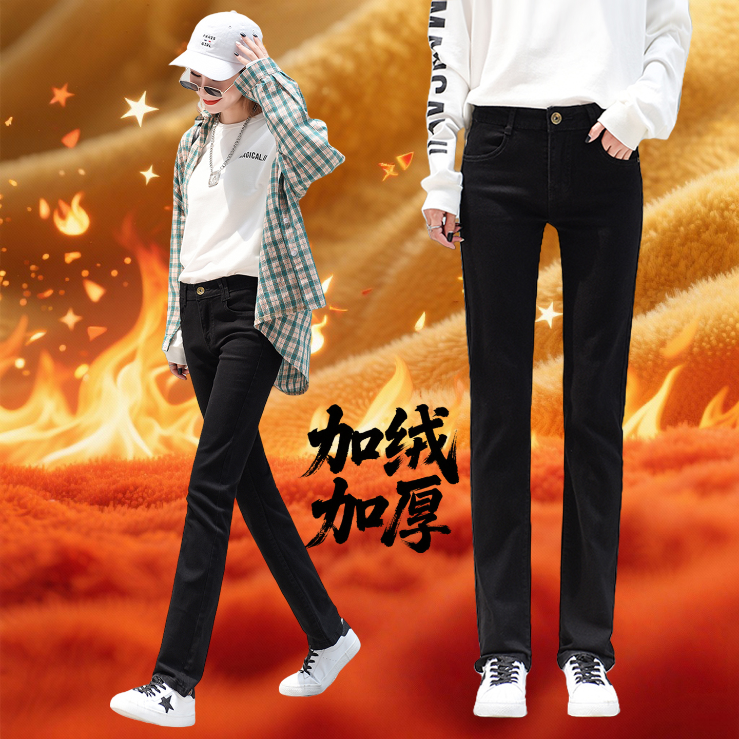 黑色极简无标直筒牛仔裤女显瘦