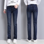 长裤 中腰窄版 潮流显瘦烟管直通深色大码 女弹力春秋时尚 直筒牛仔裤