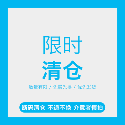 大码秋装百搭时尚休闲T恤衫