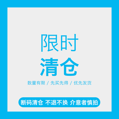 大码冬装洋气时尚显瘦羽绒服女