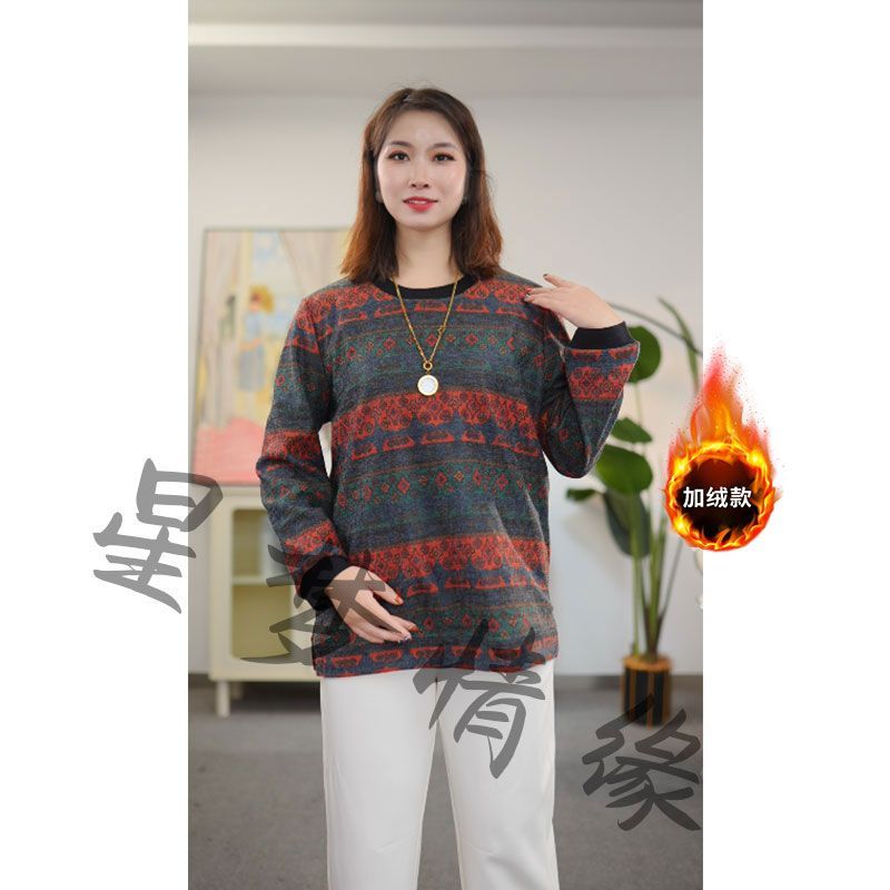 200斤胖妹妹宽松显瘦加绒卫衣