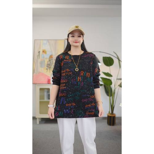 大码女装秋季新款长袖打底衫t恤200斤胖妹妹宽松显瘦休闲外穿上衣