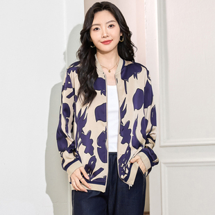 加大码女装春装新款胖妹妹时髦洋气开衫胖mm宽松显瘦休闲短外套