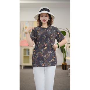 7月14日20点新品 大码 发布 t恤 女装 200斤胖mm显瘦天丝短袖