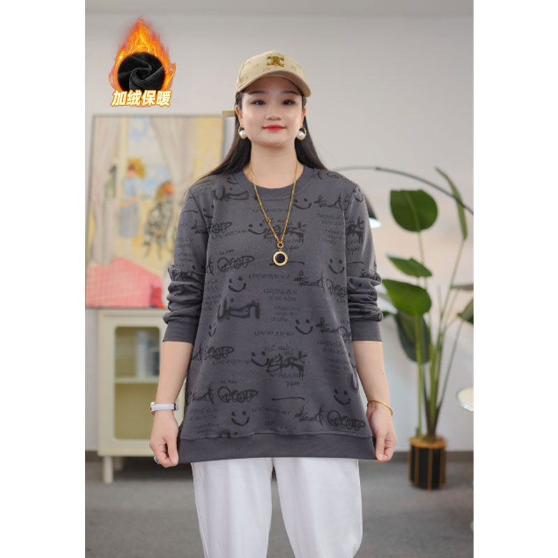 大码女装春秋季新款长袖加绒卫衣