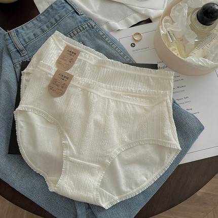 “寻常中见特别”7A抗菌女士内裤纯棉舒适弹力女生白色中腰三角裤