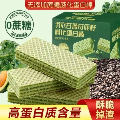御谷典全麦无蔗糖羽衣甘蓝威化饼