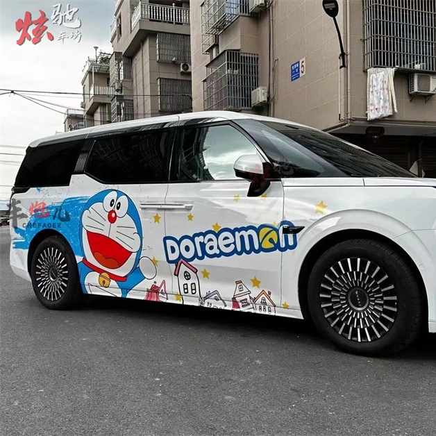 适用极氪009车贴拉花 腾势D9传祺M8M6别克GL8哆啦A梦卡通车身贴纸