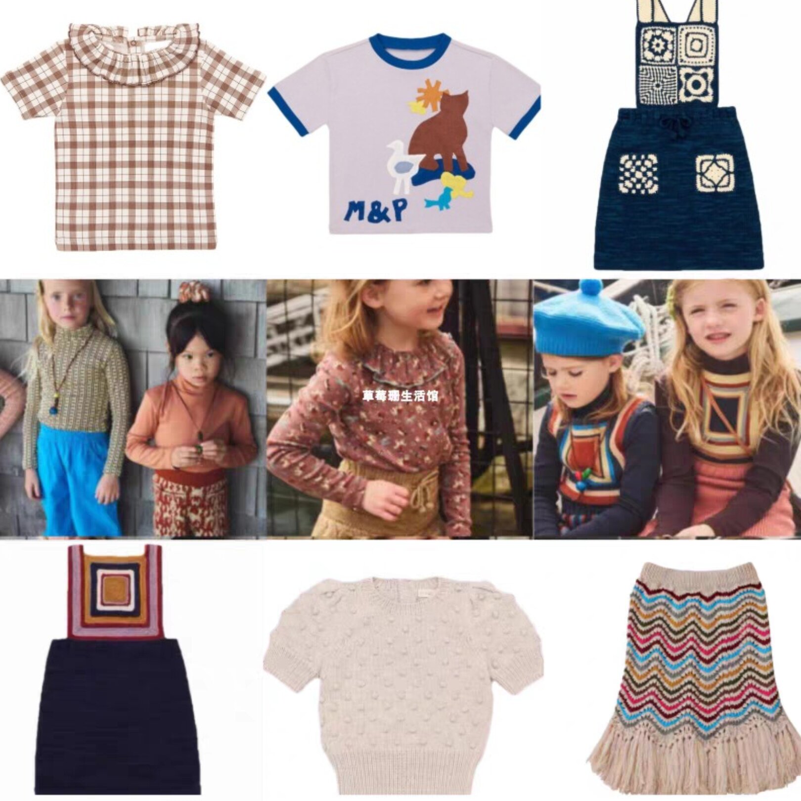 2026春夏款MP童装女孩34567岁打底短袖衬衫T恤连衣裙气质套装裙裤