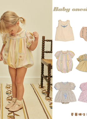 2026BENE春夏丹麦童装FUB新生儿哈衣女宝宝包屁衣MP纯棉爬服裙APO