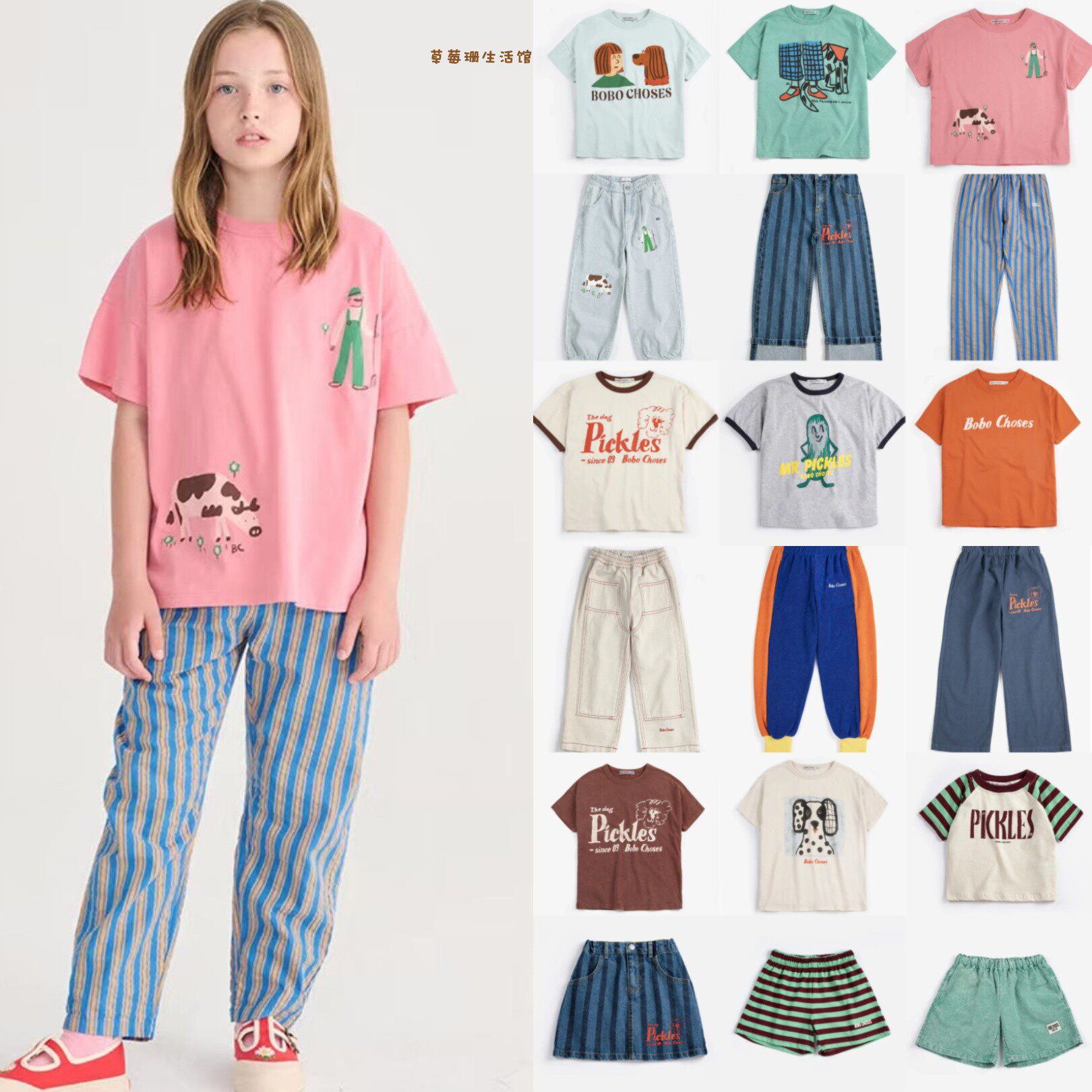 2026春夏季款童装BC男女童宝宝外套连衣裙短袖T恤卫衣裤运动套装